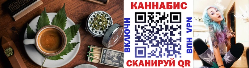 где найти   мориарти наркотические препараты  Печенье с ТГК марихуана  Тырныауз 