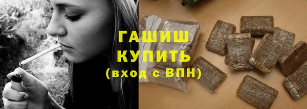 spice Арсеньев