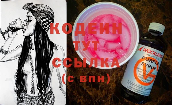 spice Арсеньев