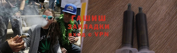 гидра Аркадак