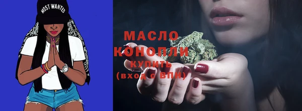 spice Арсеньев