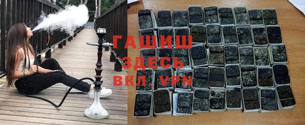 spice Арсеньев