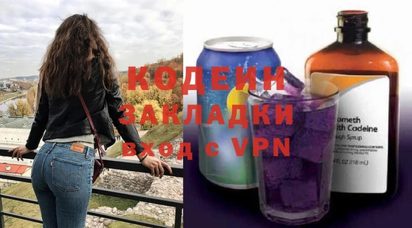 spice Арсеньев