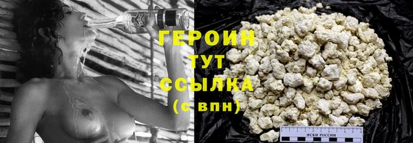 spice Арсеньев