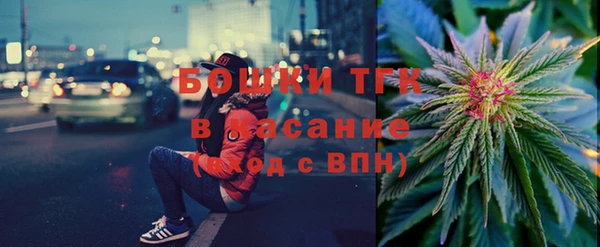 mdpv Армянск