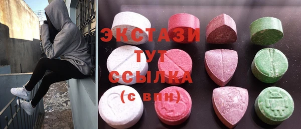 гидра Аркадак