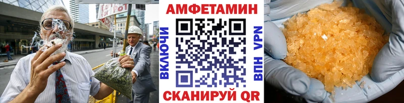 цены наркотик Тырныауз Метамфетамин пудра