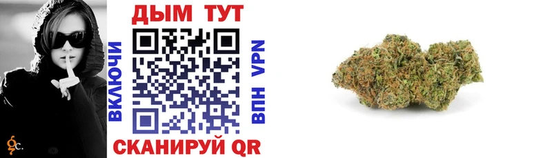мориарти Telegram  закладки  Тырныауз  Марихуана SATIVA & INDICA 